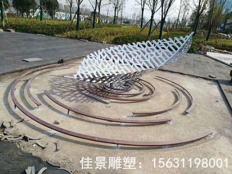 树叶景观不锈钢雕塑