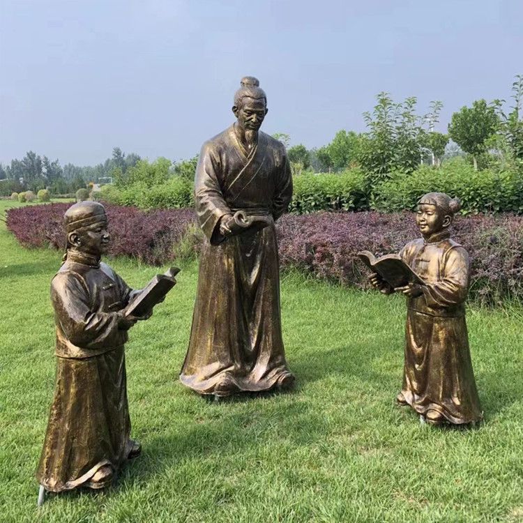 古人教学景观标志铜雕