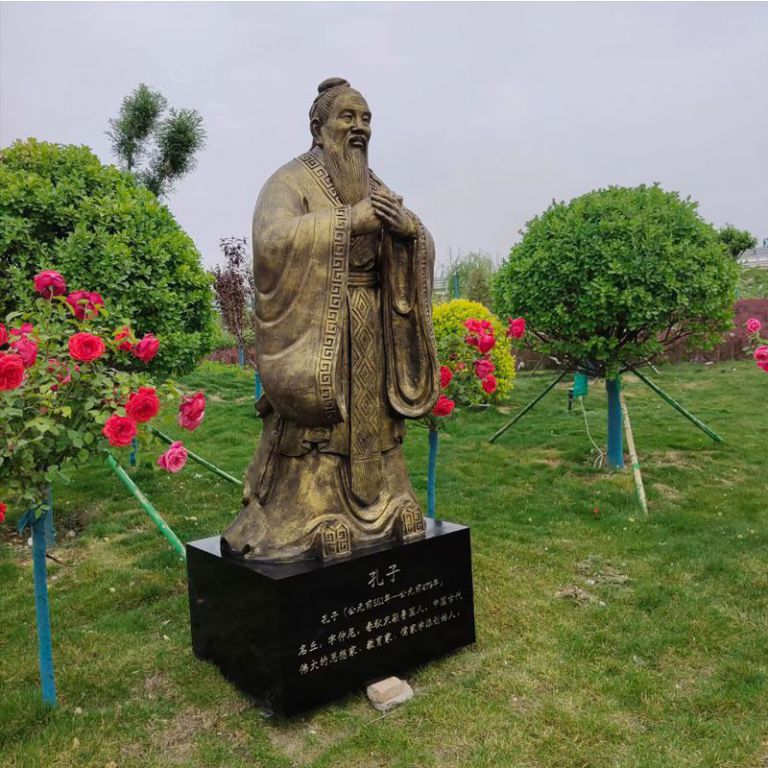 教育家孔子抽象广场铜雕