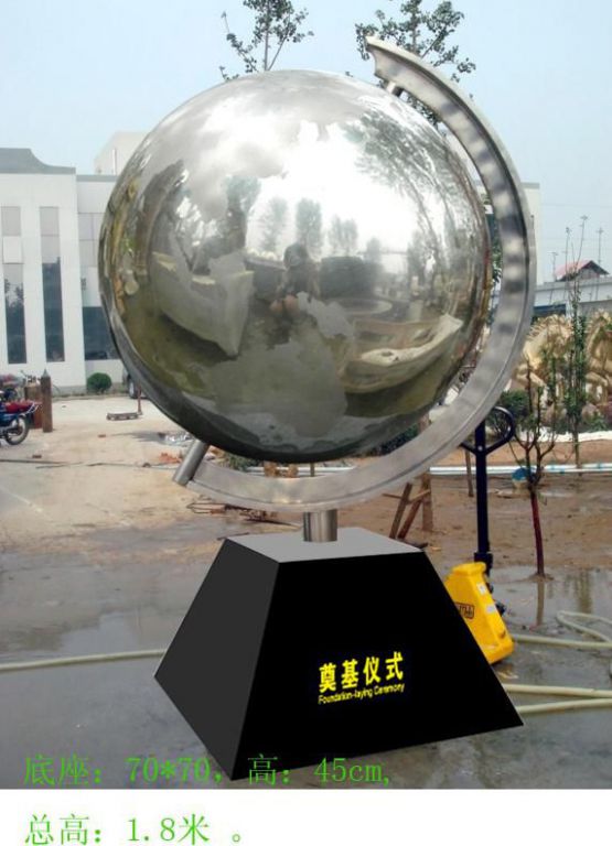 镜面地球仪标志不锈钢雕塑