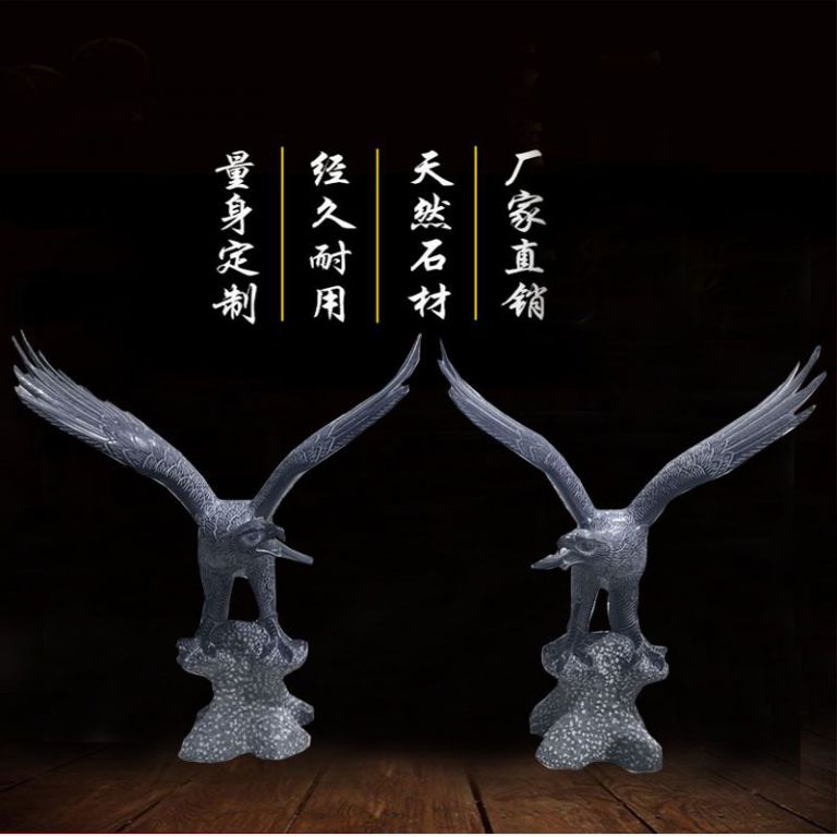 展翅鹰广场动物铜雕