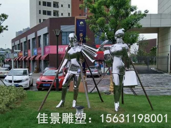购物人物镜面不锈钢雕塑