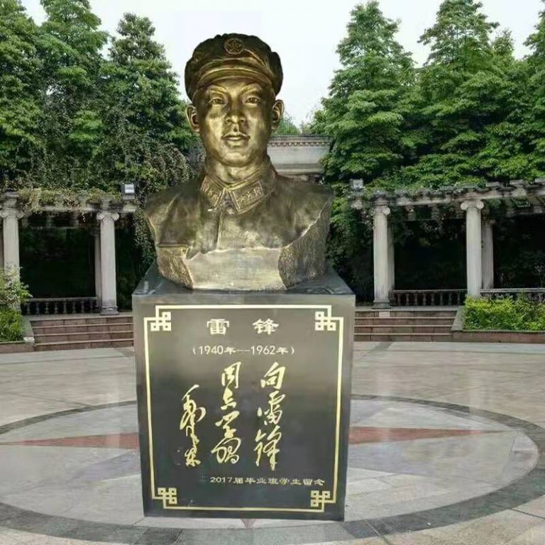 雷锋胸像小区人物铜雕