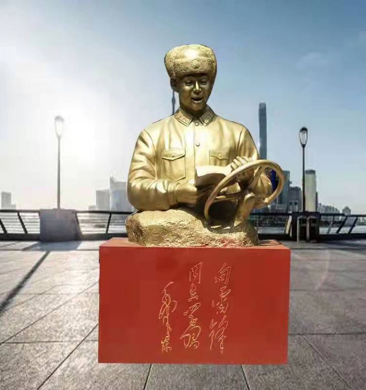 雷锋胸像户外人物铜雕
