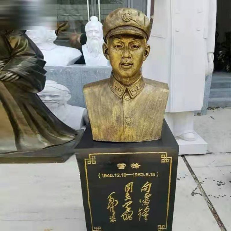 雷锋胸像公园人物铜雕