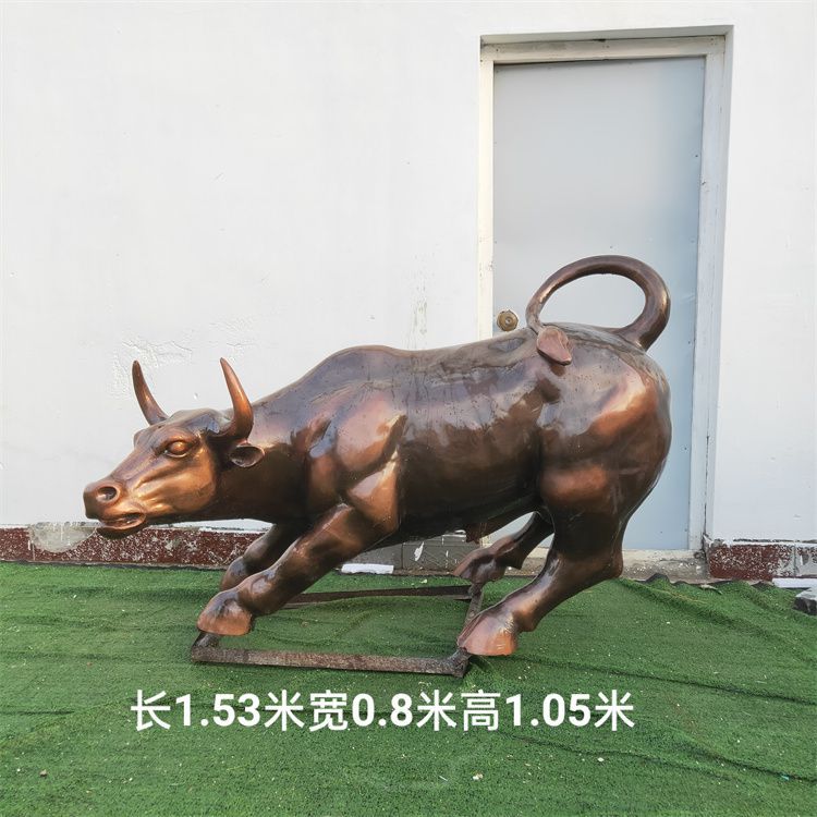 华尔街牛景观抽象铜雕