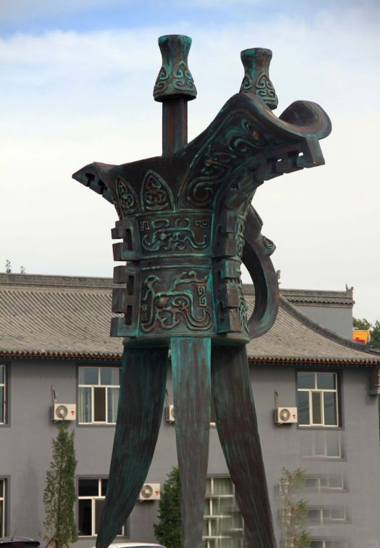 古代酒樽园林标志铜雕