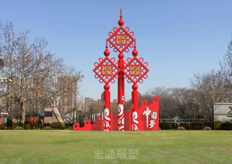 中国结不锈钢彩绘雕塑