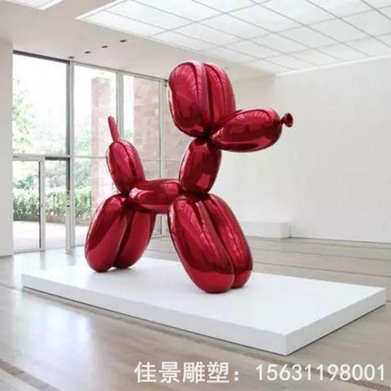 不锈钢气球狗校园雕塑