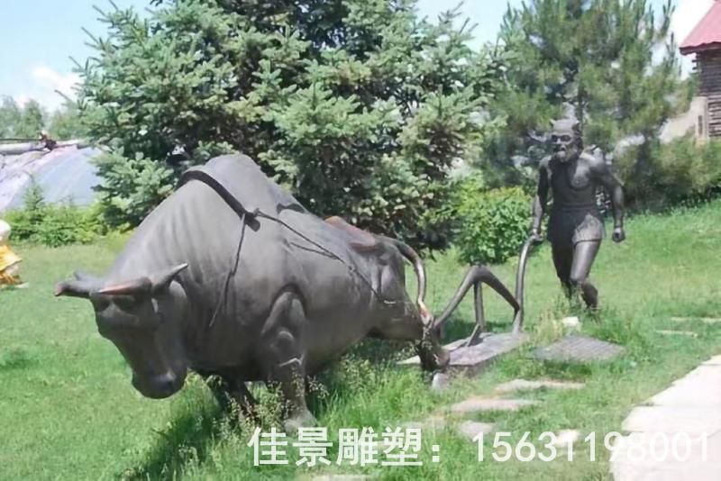 农耕牛景观标志铜雕