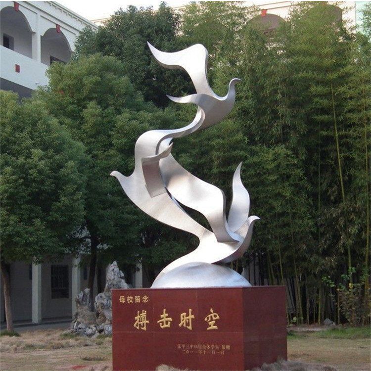 镜面鸽子校园不锈钢雕塑