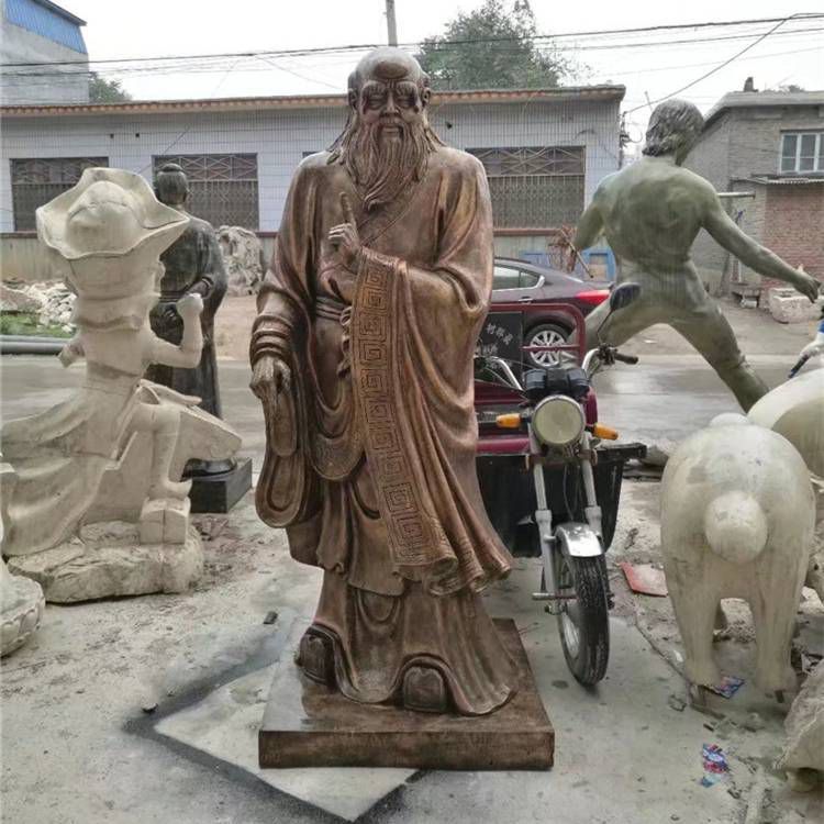 道教老子街边景观铜雕