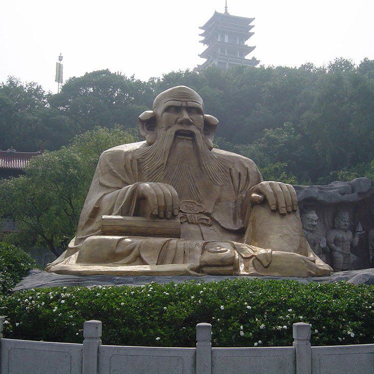 道教老子庭院景观铜雕