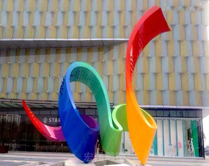 抽象彩绘不锈钢景观雕塑