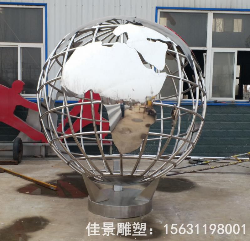 不锈钢地球仪小区雕塑