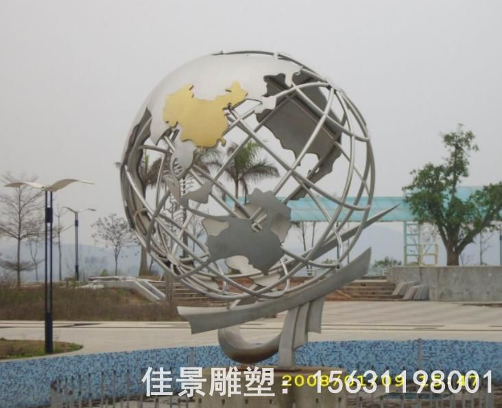 不锈钢地球仪园林雕塑