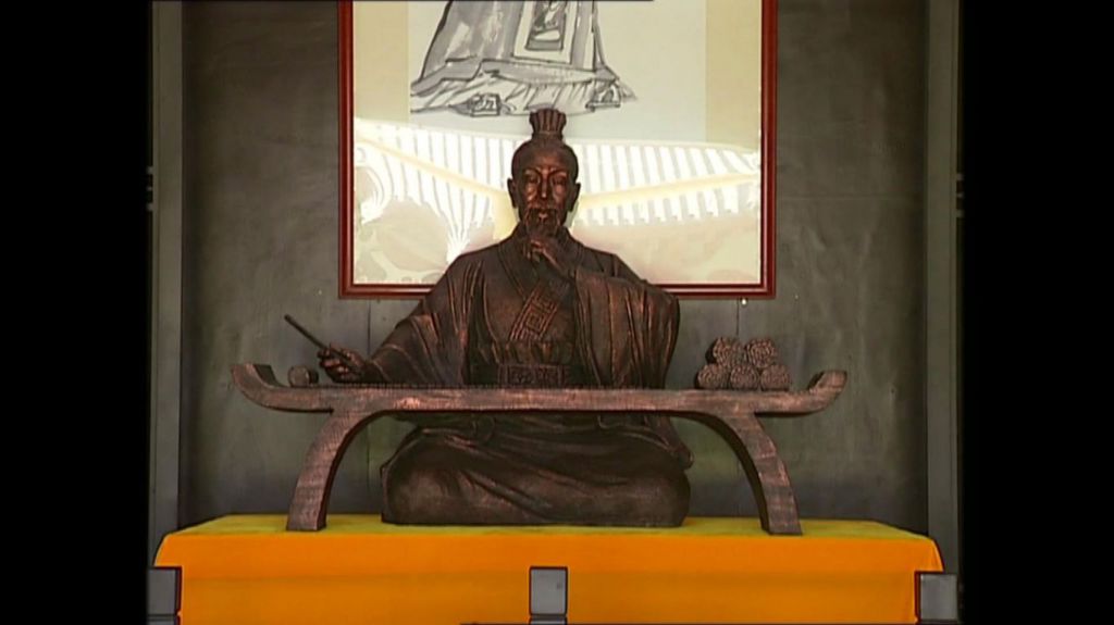 坐姿孔子广场人物铜雕