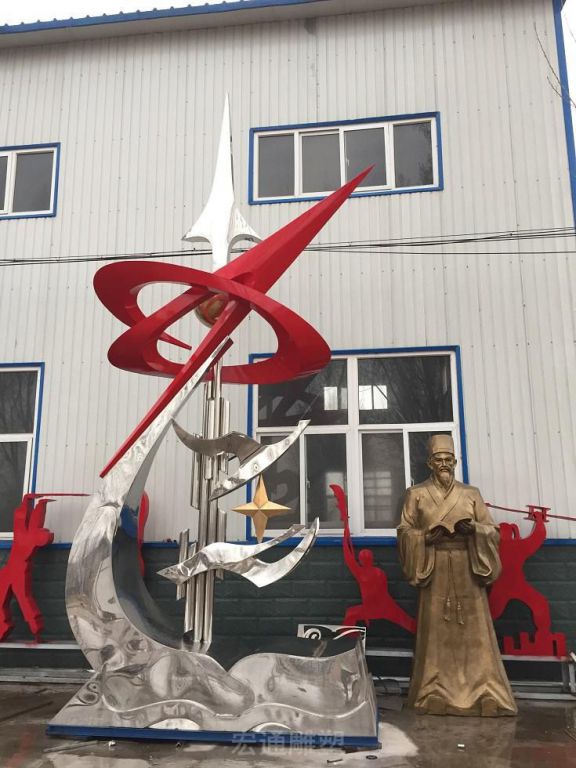 不锈钢企业景观校园雕塑