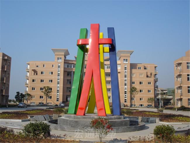 不锈钢企业景观彩绘雕塑