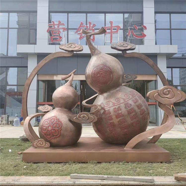 葫芦标志景观抽象铜雕
