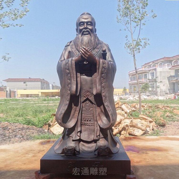春秋孔子户外标志铜雕