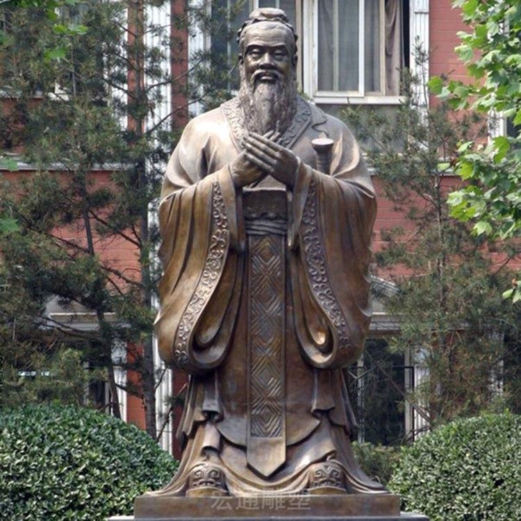 春秋孔子城市标志铜雕