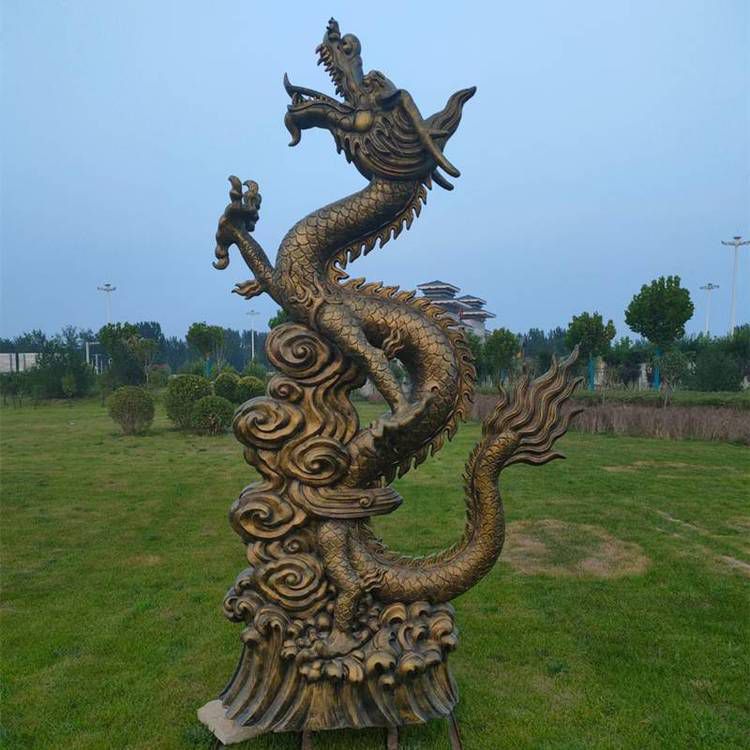青铜龙抽象景观铜雕
