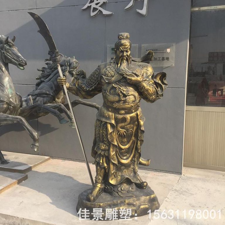 握刀关公人物抽象铜雕