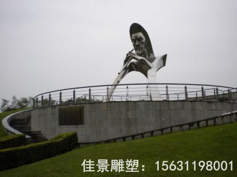 抽象人物园林不锈钢雕塑