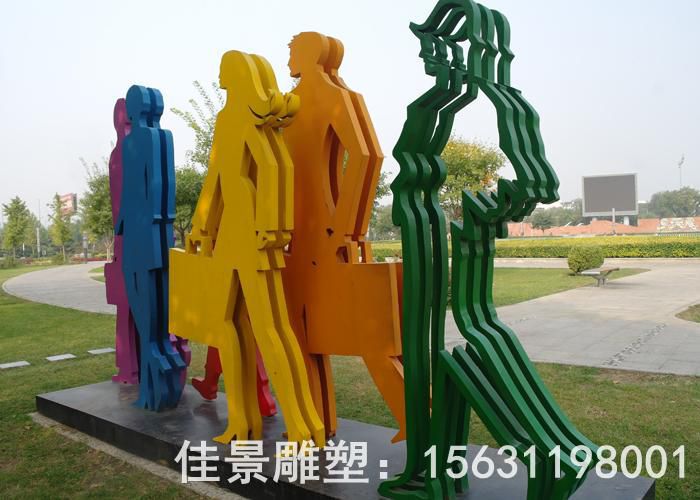 广场抽象人物不锈钢雕塑