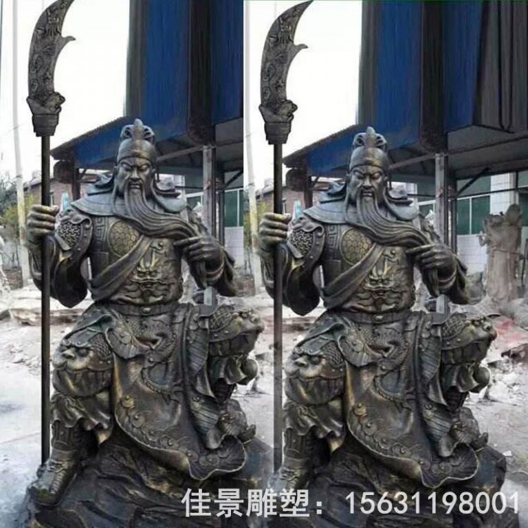 彩绘关羽街边人物铜雕