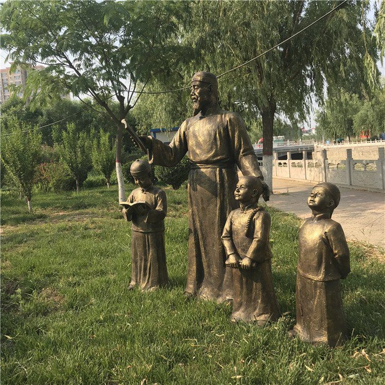 抽象景观古代人物铜雕