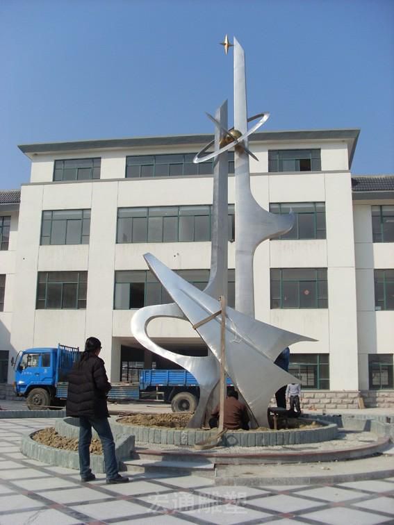 科技之星不锈钢标志雕塑
