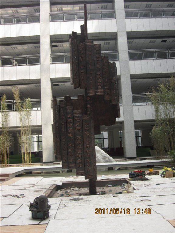 古代竹简户外景观铜雕