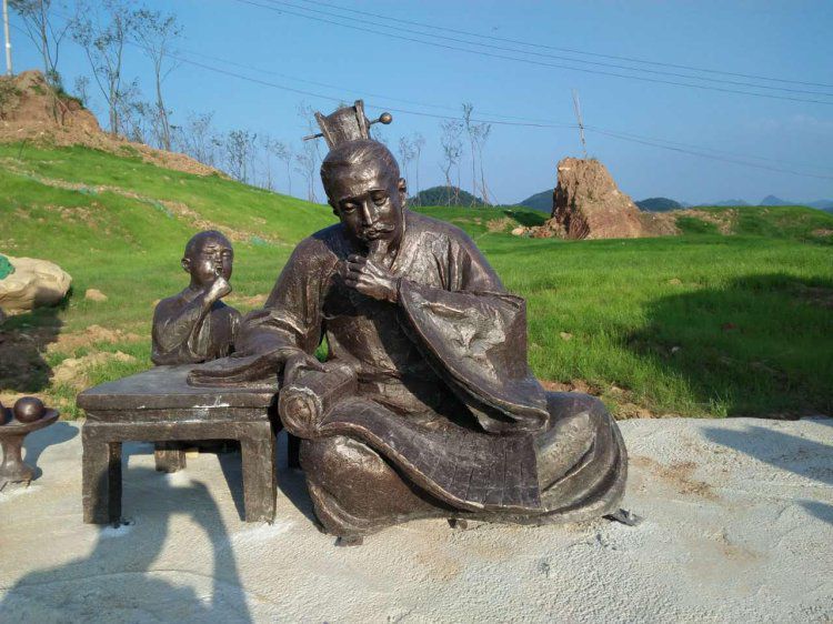 古代人物看竹简景观铜雕
