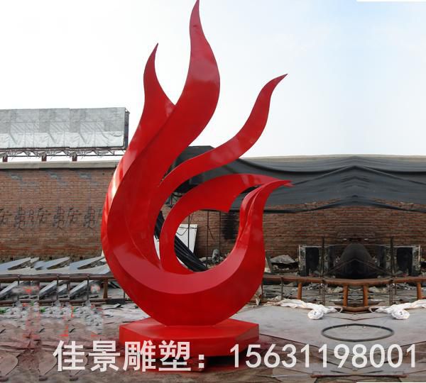 不锈钢园林抽象凤凰雕塑