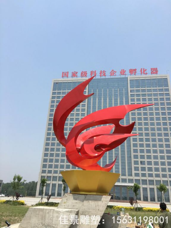 红色凤凰不锈钢别墅雕塑