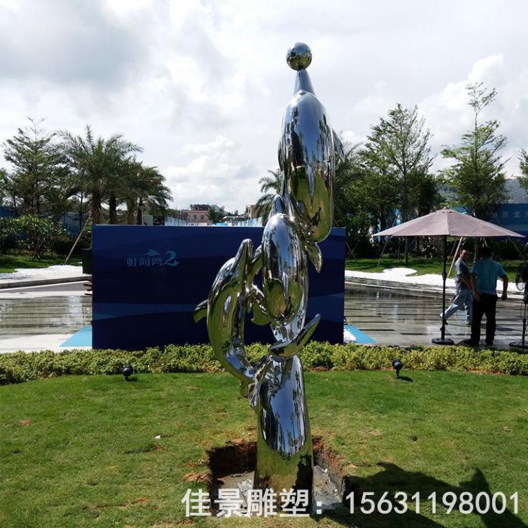 海豚戏球抽象不锈钢雕塑