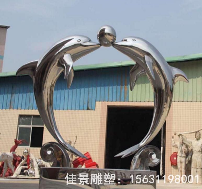 不锈钢海豚戏球景观雕塑