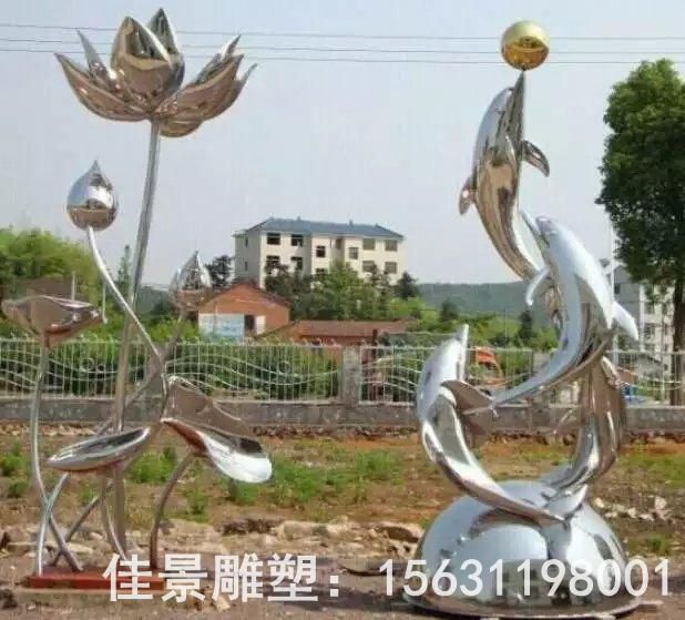 海豚戏球景观不锈钢雕塑