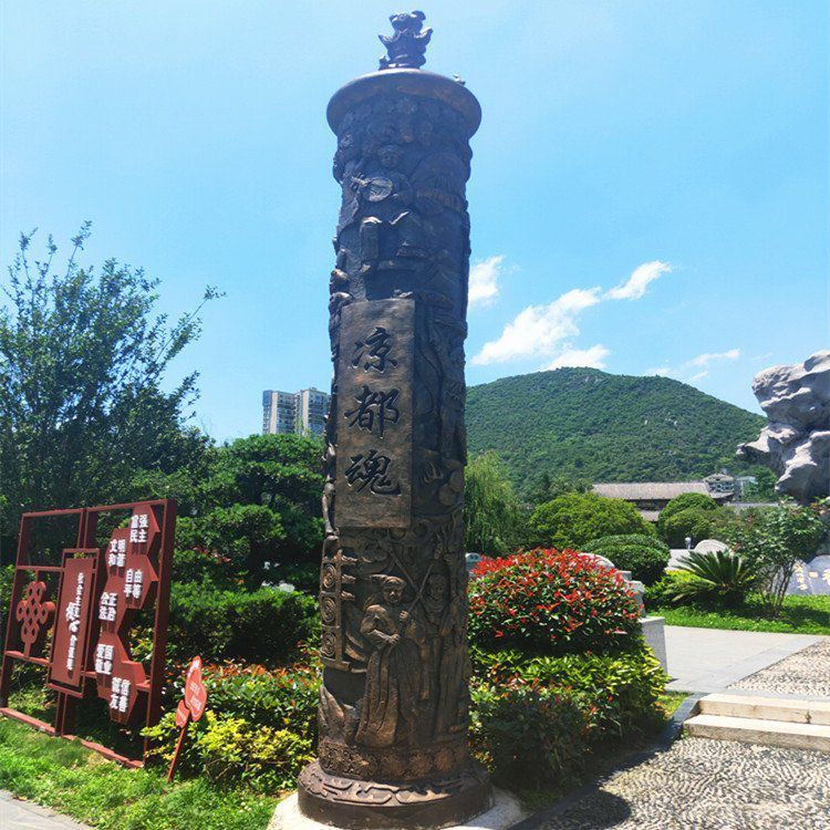 龙柱别墅景观标志铜雕