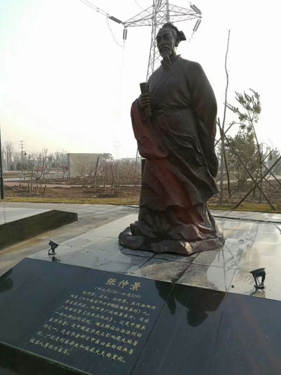 古代张仲景写字铜雕