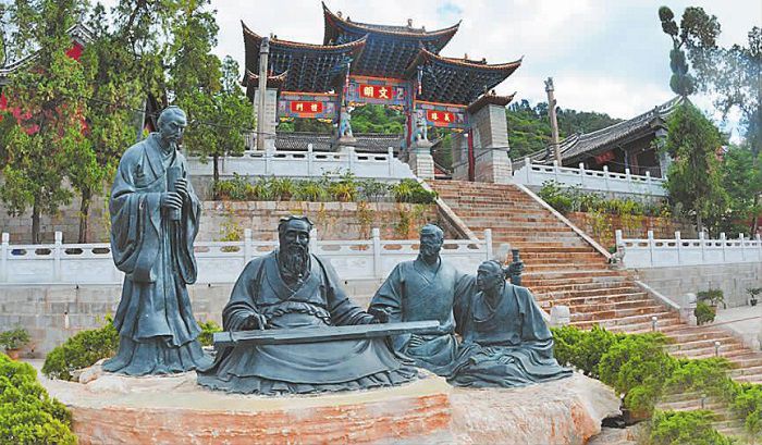 弹古筝人物标志铜雕