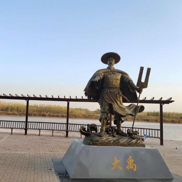 大禹人物景观标志铜雕