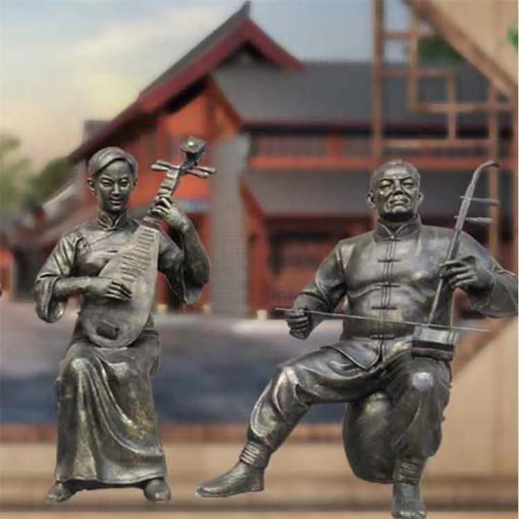 吹拉弹唱人物校园铜雕