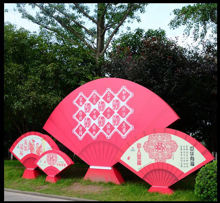 不锈钢彩绘扇子抽象雕塑