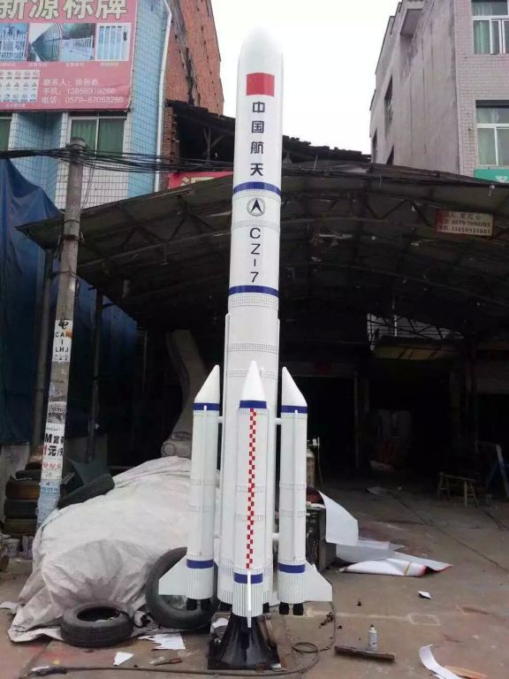 不锈钢火箭雕塑企业景观雕塑