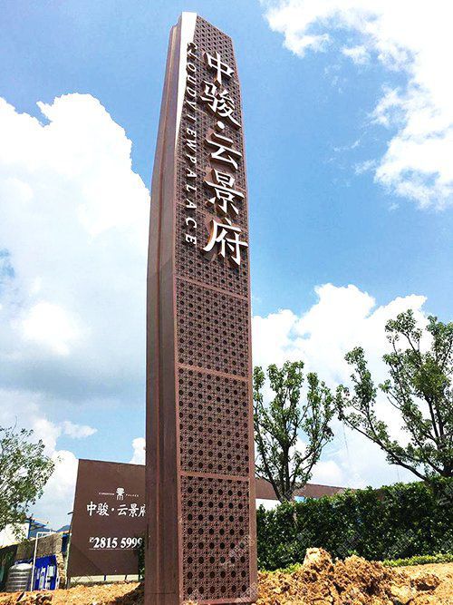 商场房地产景观精神堡垒雕塑