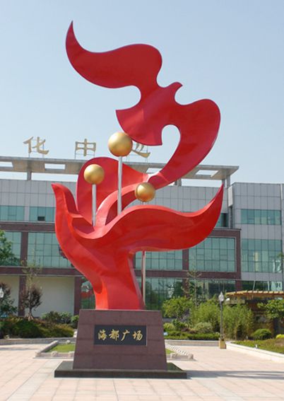 彩绘鸽子校园不锈钢雕塑