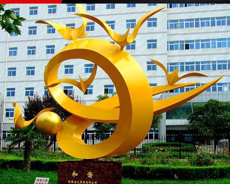 彩绘鸽子城市不锈钢雕塑